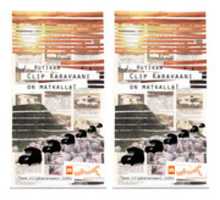 Free download [2007] Jii Hutikan Clip Karavaani free photo or picture to be edited with GIMP online image editor